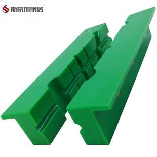 台虎钳钳口带强磁性的软钳口保护套 护垫盖配件 塑料钳口