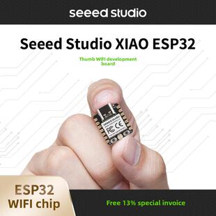 ESP32C3 ESP32开发板Seeed studio XIAO 低功耗蓝牙WiFi双模
