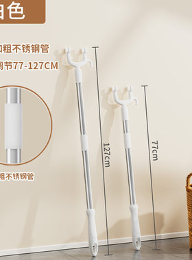 衣叉杆不锈钢可伸缩晾撑衣杆叉丫晒收衣服竿家用挑衣架挂钩叉杆
