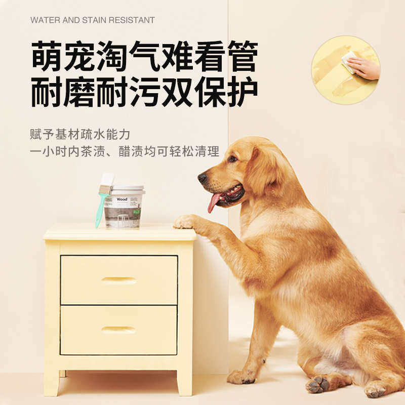 三青水性木器漆木头三清油漆家用自刷涂料家具翻新木门漆改色批发