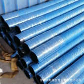 喷浆水泥 煤车胶管灰罐车卸管灰管打耐磨干粉 钢丝混凝土