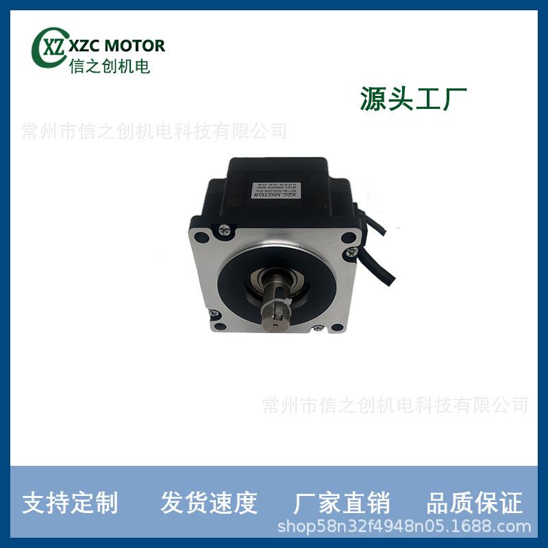 源头厂家供货机用无刷直流110系列电机印染纺织机 纺织机械自动化