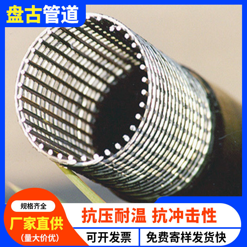 聚乙烯塑料钢骨架复合管110/160/200/315/630 消防管材钢骨架管