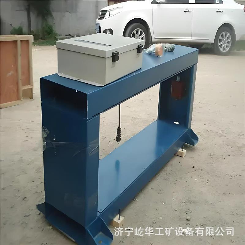 厂家供应矿用金属检测器户外框架式输送带用检测铜铁铝设备
