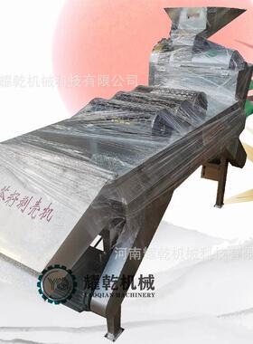 茶果剥壳分离仁设备 无损油茶果剥皮机 耀乾 山柚果去皮破壳设备