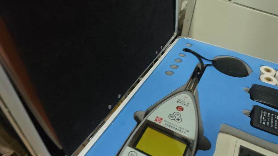 5月5日北京【京械6578】单位淘汰报废处置分析仪器一台网络拍卖公告