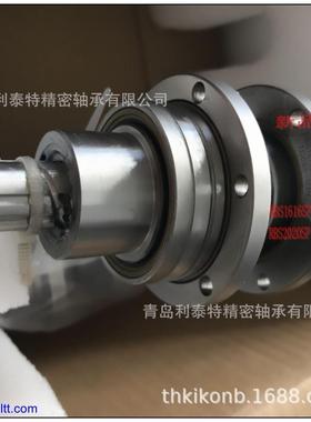 滚珠花键RBS2020SPRBS1616SPLBS50UULT30UULT20UU原装正品