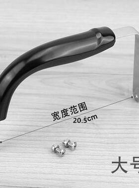 烧水壶把手不锈钢耐热电胶木热水壶提手柄配件茶壶把子开水壶提梁