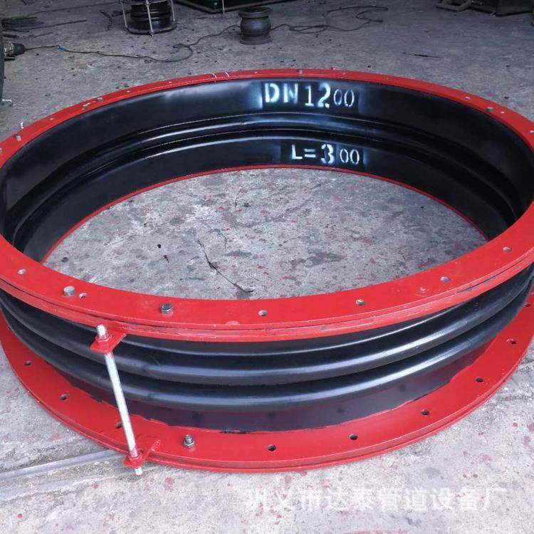 FUB型橡胶补偿器圆形风道补偿器耐高温波纹膨胀节