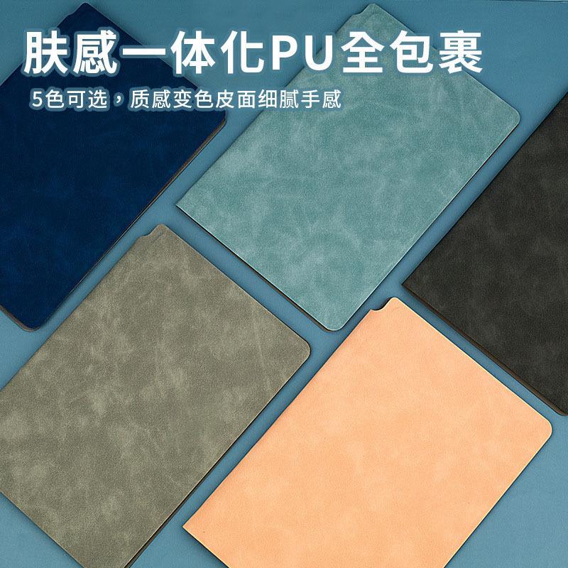 白板笔记本A4可移动记录擦写方便写不完草稿本记事本备忘录小白板图片