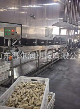红薯芋头加工生产线清洗漂烫油炸机设备上门场地规划工艺指导
