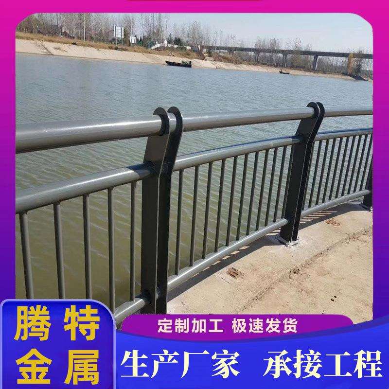 黑管河道护栏 桥梁景观防撞护栏 人行道机非隔离不锈钢复合管栏杆