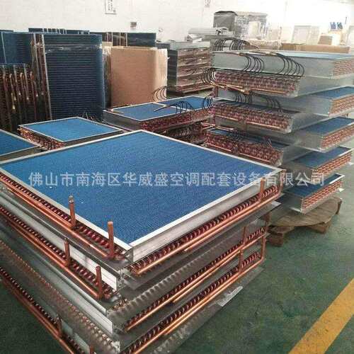 厂家双系统蒸发器多系统蒸发器蒸发器欢迎订购