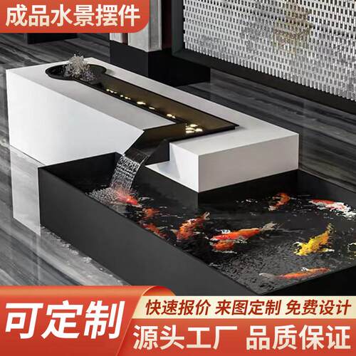 不锈钢成品流水花箱摆件循环水庭院喷泉室内水景涌泉鱼池装饰造景