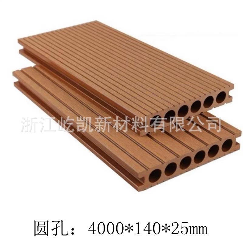 外贸直供塑木地板户外栈道木塑室外花园园林工程防腐防蛀生态环保