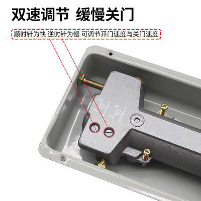 玻璃门地弹簧H220B重型不定位地簧弹无框门大门地簧地弹璜通用型