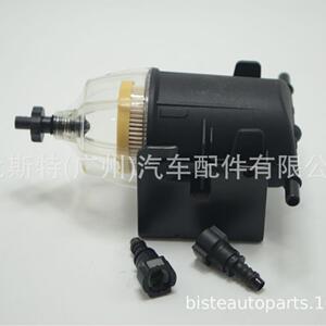 适用卡车 燃油滤清器 发动机油水分离器总成 R23107-10