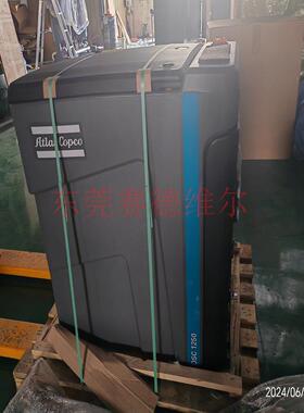OCS1250阿特拉斯.科普柯空气压缩机后处理油水分离器