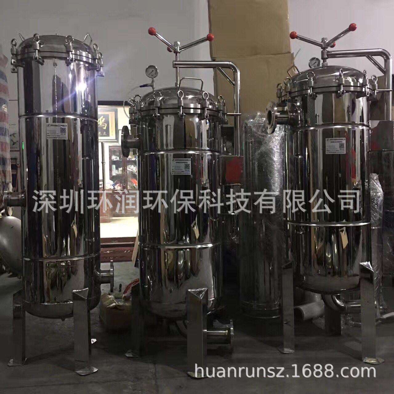 不锈钢精密过滤器 7芯40寸卡箍式法兰式滤芯过滤器 厂家直销