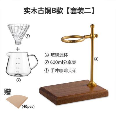 咖啡壶铝合金玻璃杯咖啡配套器具