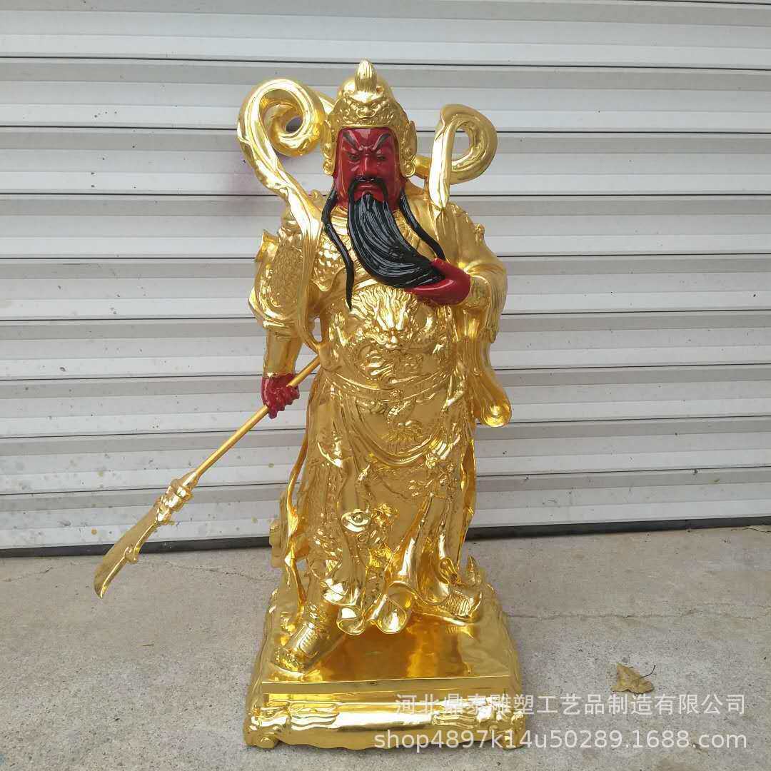 厂家供应纯铜关公 坐关公站关公风水铜关公工艺品摆件