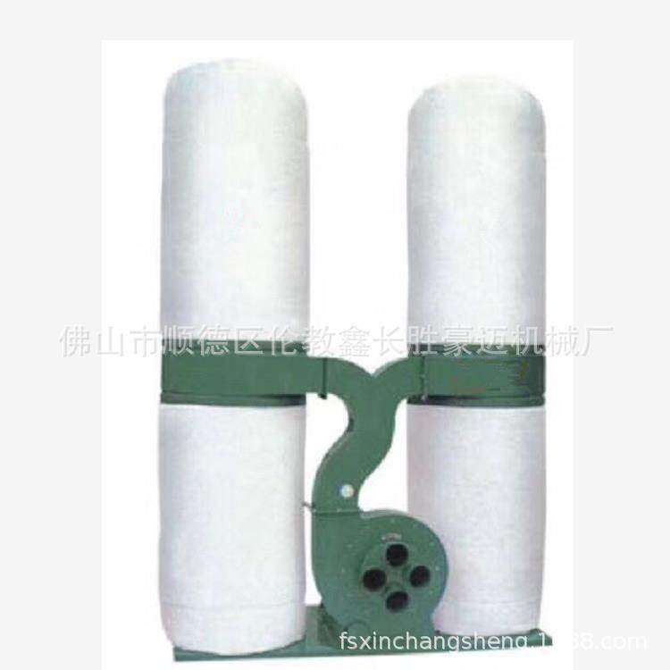 木工机械MF9075双桶木工吸尘器工业吸尘器吸尘机