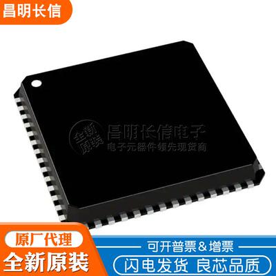 AD9958BCPZ LFCSP56 数据采集芯片 AD9958BCP AD9958