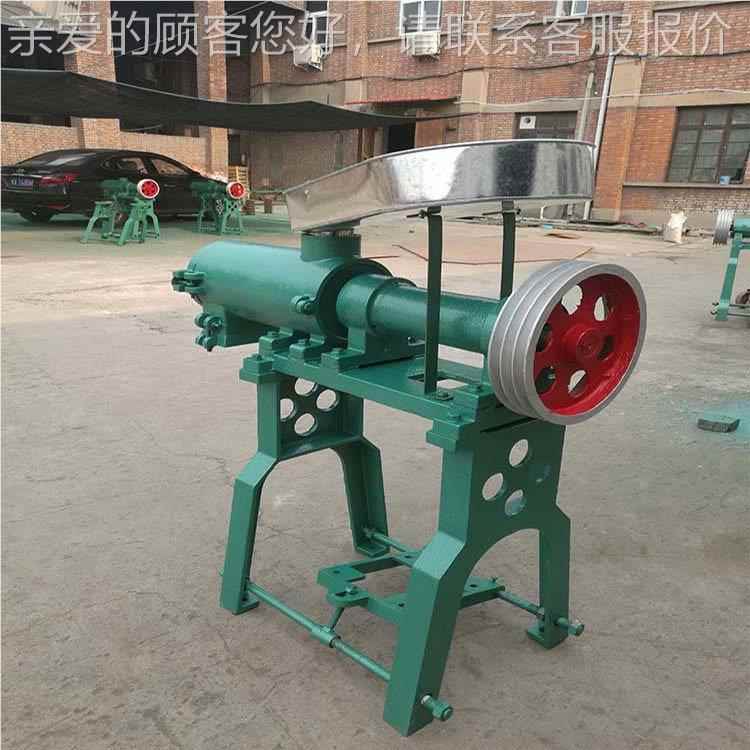 现货 干米线生产器全自步动玉米面机条机 408商用一成型