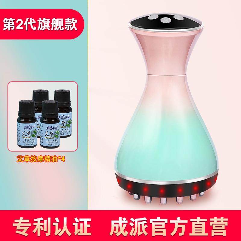 高档经络刷按摩器疏通经络全身用生神器背部淋巴肩通颈养理劲部疗