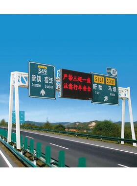 圆柱型诱导屏杆 LED道路交通显示屏LED交通引导屏 立杆交通屏