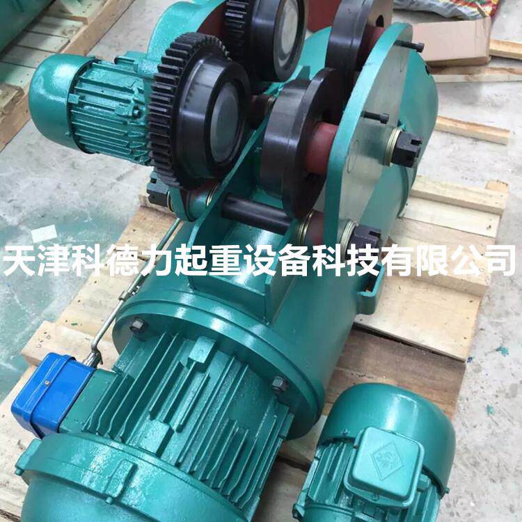 固定式钢丝绳电动葫芦运行式电动葫芦单速双速电动葫芦电动葫芦跑