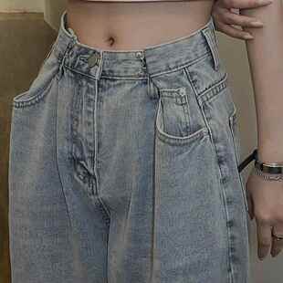 设计感高腰直筒宽松显瘦阔腿拖地裤 2027新款 子 女夏季 可调节牛仔裤