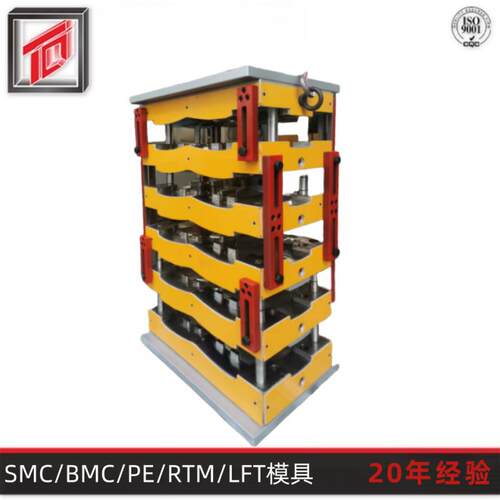 天勤生产专业生产胸插板模具 复合材料玻璃钢PE防弹插板模具厂家