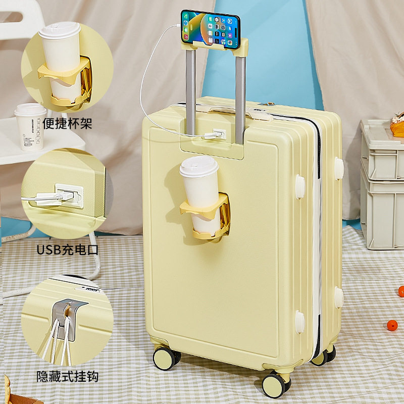 宽平衡宽拉杆行李箱女20寸小型登机箱静音万向轮24寸多功能拉杆箱,箱包皮具/热销女包/男包,旅行箱,淘宝优惠券,粉丝福利购,淘宝优惠卷