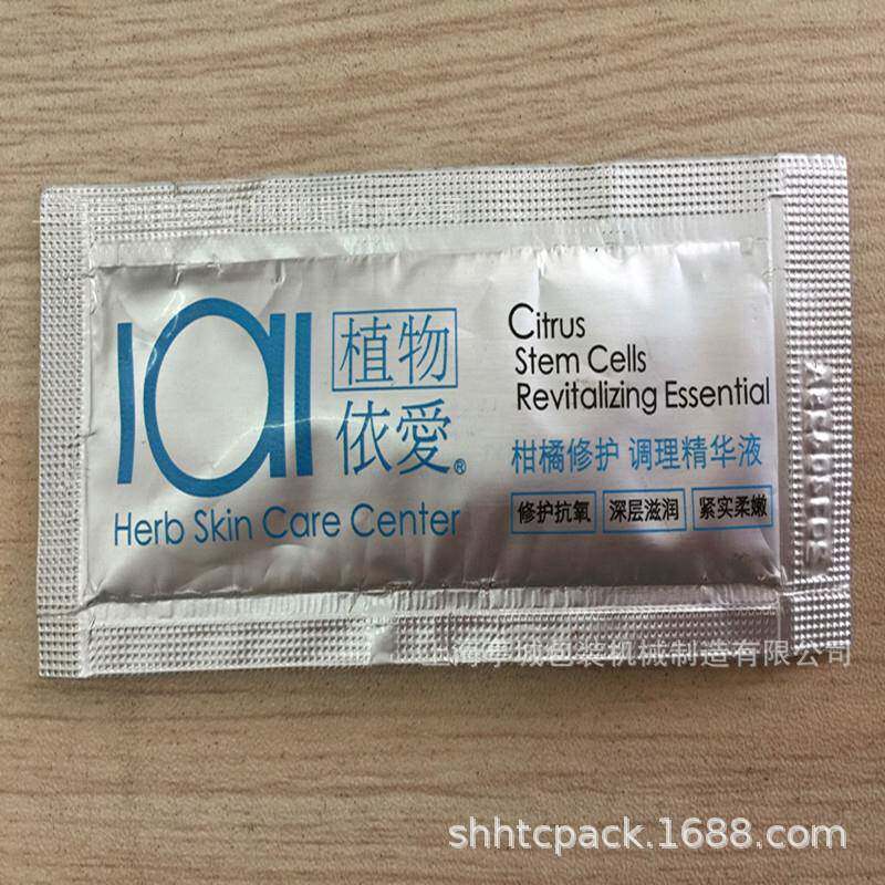 供应三边封乳液蛇油膏包装机身体乳全自动液体酱体包装机