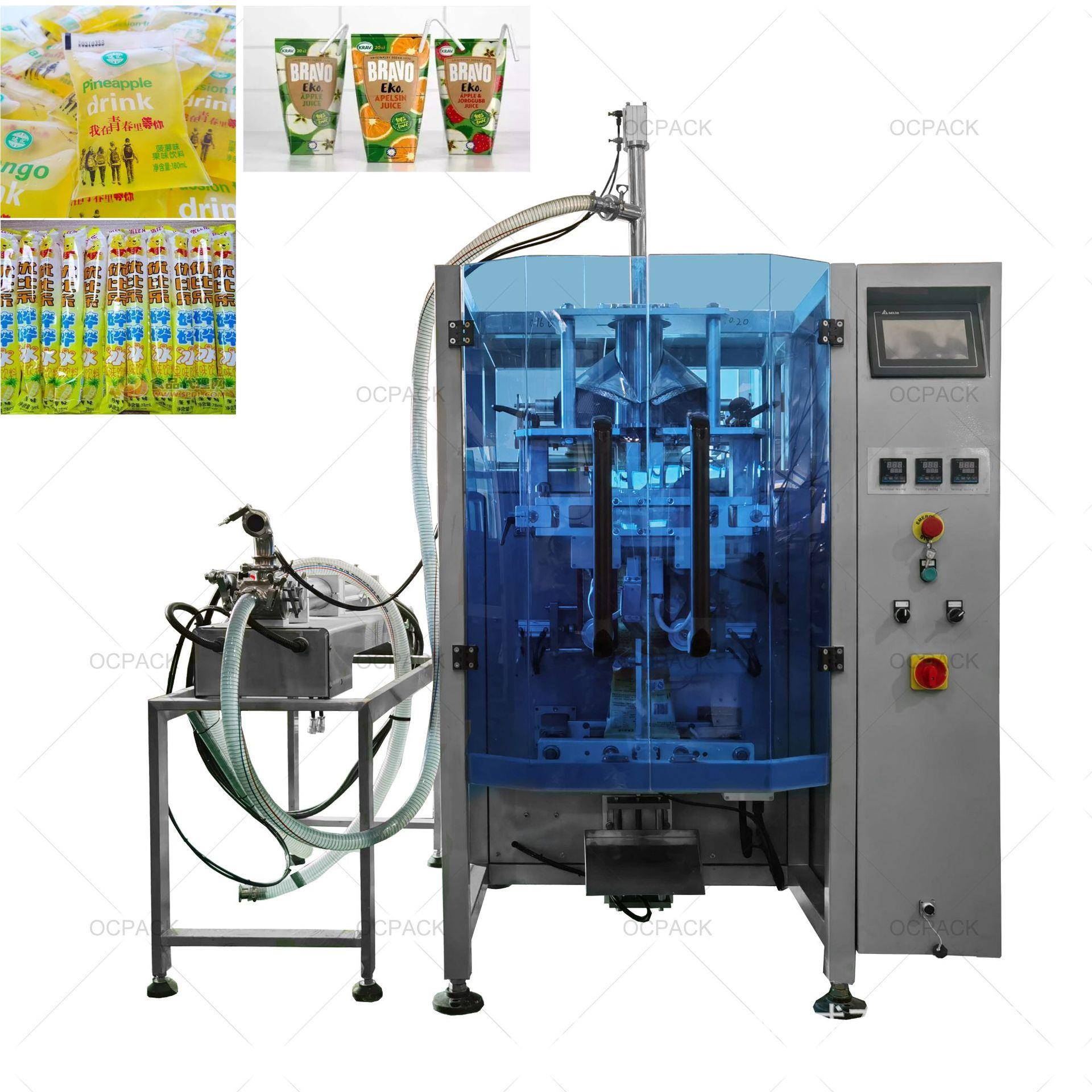 全自动背封果冻饮料果汁包装机小袋油脂花生酱立式液体计量包装机