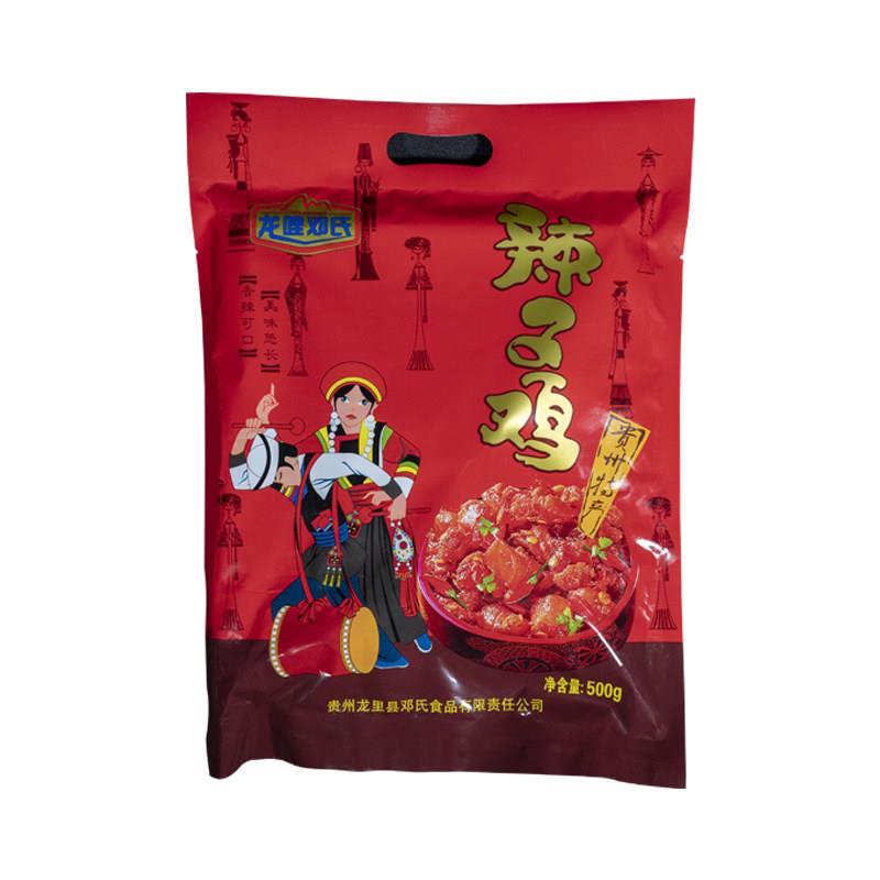 辣子鸡拌面贵州特产龙哩邓氏辣子鸡500g袋装红油辣椒拌饭拌粉
