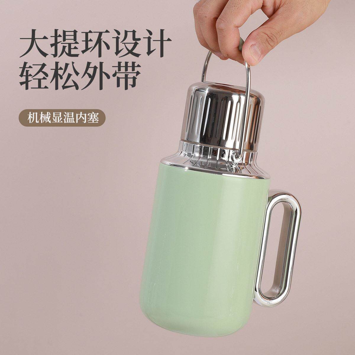 美国机械温显焖茶壶不锈钢保温壶大容量暖水瓶高档家用办公泡茶壶