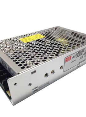 双组输出开关电源D-50AGD(5V6A/12V2A)D-50BGD D-50KED D-30A