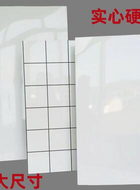 自粘硬板铝塑板墙贴防水防火卫生间厨房翻新美化装饰仿瓷砖墙砖贴