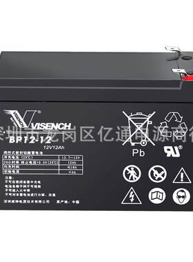 VISENCH BP5-12 12V5AH威神蓄电池夜市地摊LED灯 儿童车 安防门禁