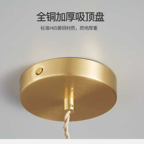 全铜美式餐厅吊灯港式奶茶店咖啡馆吧台橱窗网红轻奢玻璃小吊灯