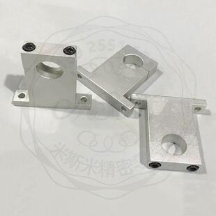 SHPTA 分离型T形导向轴支座光轴工件机构支架支撑固定铝合金底座