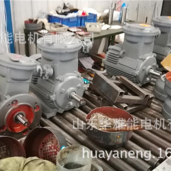 YZRE225M-4-45电机替代南洋电机YZR起重电机N端端盖加工图纸专用