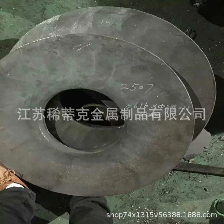 锻打镍基718涡轮叶片用铁镍高温合金棒718固溶镍铁高温合金圆饼