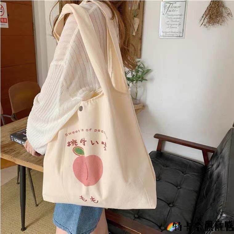 小清新帆布背心包网红款百搭帆布袋大学生上课布包便携手提袋通勤