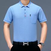 恤中年品牌真桑蚕丝纯爸爸装 ST6121 短色袖 士新款 口袋体恤 L男衫