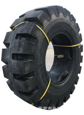 实心 552316轮胎16--  5/24.20.铲车-70705r25/.20装载机半26.17/