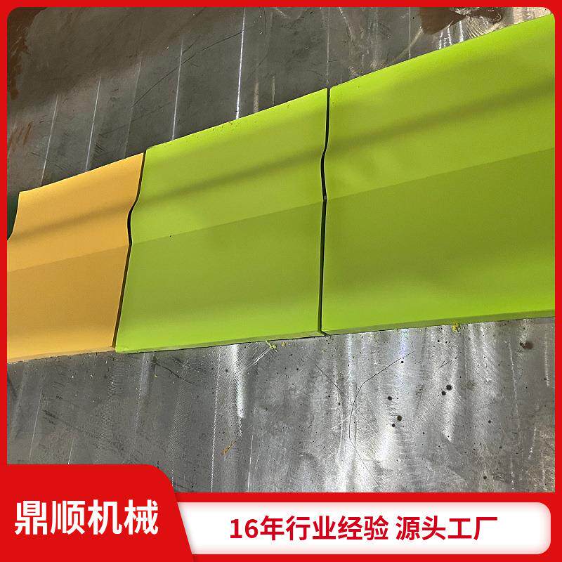 粉扑洗脸扑洁面扑化妆棉气垫粉扑面粉粉扑切片机器泡绵设备