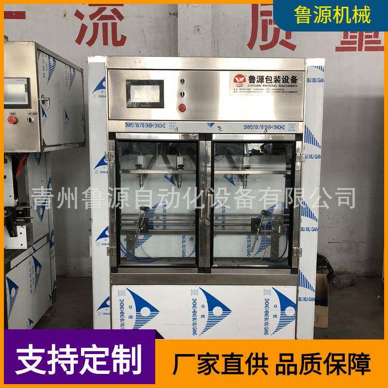 青州灌装机厂家供应食用油灌装机4升润滑油灌装机油类灌装线